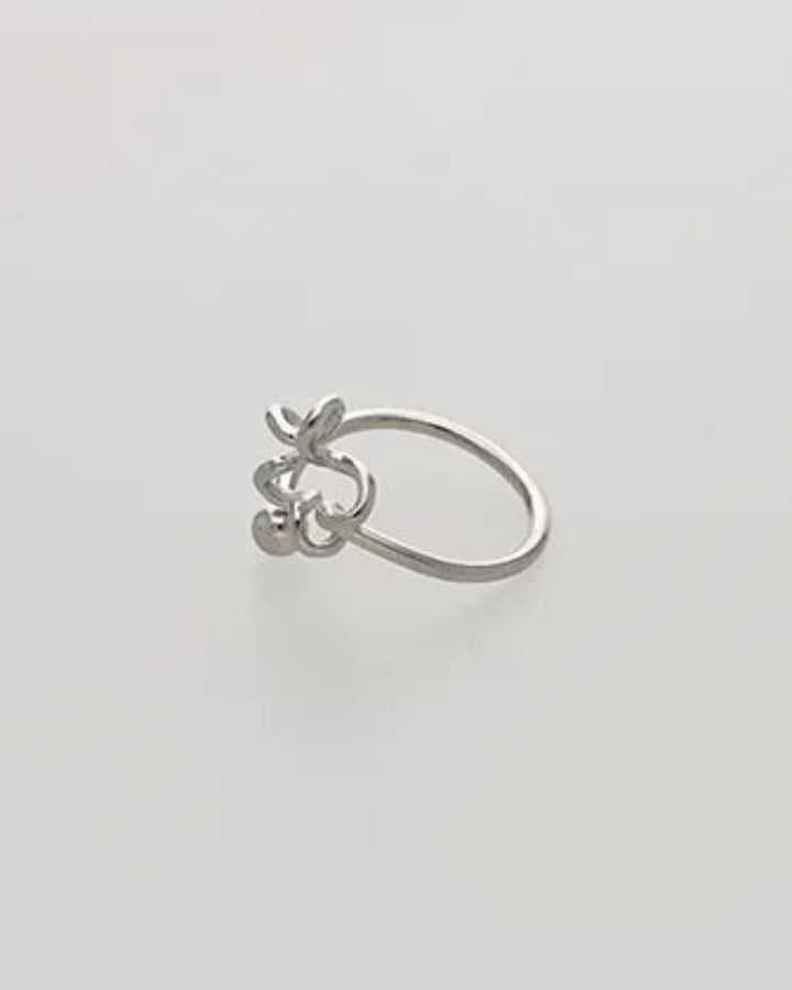 Star Ring in 92.5 Silver