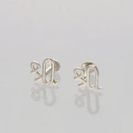 Shree Vibe Studs 92.5 Silver