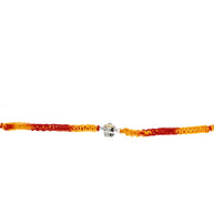 Cupcake Kids Rakhi in 92.5 Silver