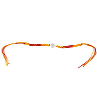 Cupcake Kids Rakhi in 92.5 Silver