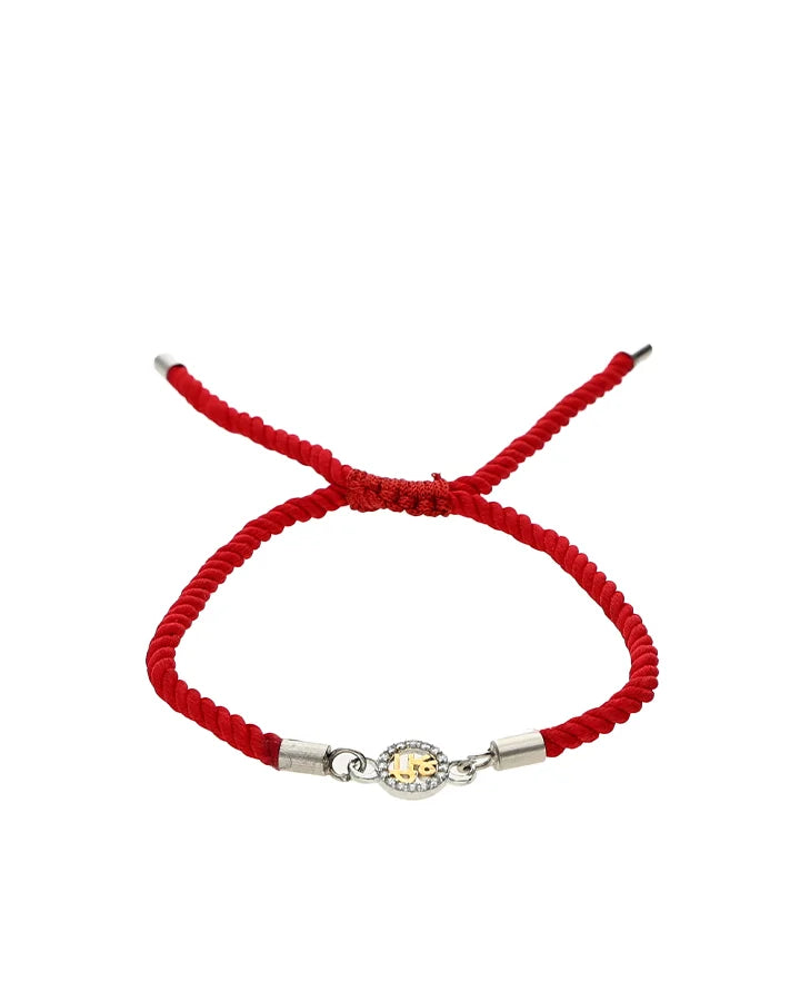 Shri Rakhi in 92.5 Silver