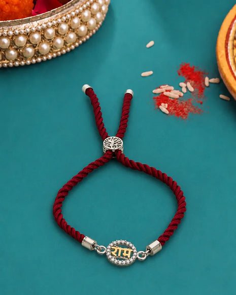 Ram Stone Rakhi in 92.5 Silver