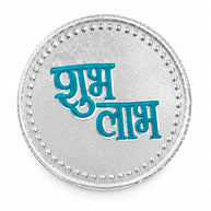 Classic Silver Print Coin in 999 Silver